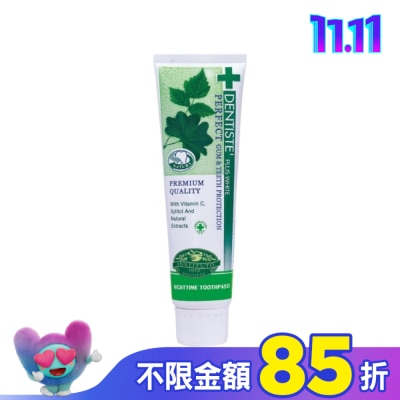 牙醫選 牙醫選夜用牙膏100g