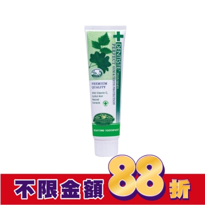 牙醫選 牙醫選夜用牙膏100g