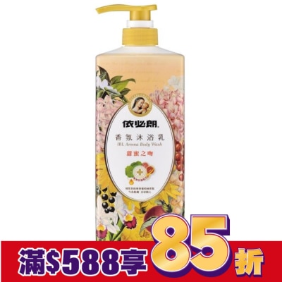 IBL依必朗 依必朗香氛沐浴乳 甜蜜之吻850ml