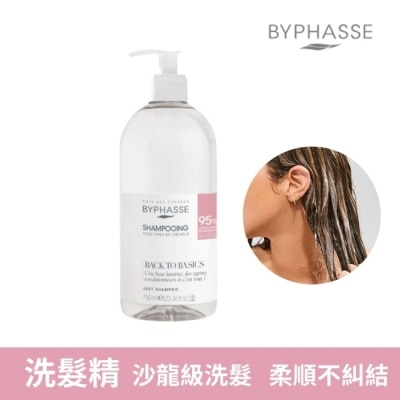 BYPHASSE 【西班牙BYPHASSE】返璞歸真洗髮精(一般髮質)750ml