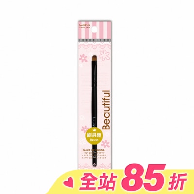 LUMINA 露蜜 Lumina A13眼影刷
