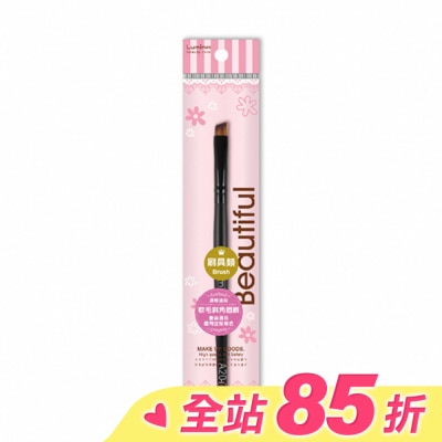 LUMINA 露蜜 Lumina A20斜角眉刷(軟毛款)
