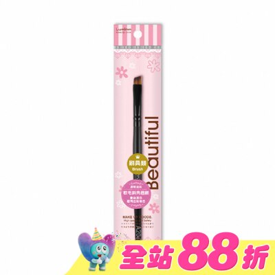 LUMINA 露蜜 - Lumina A20斜角眉刷(軟毛款)