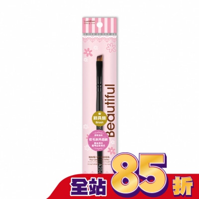 LUMINA Lumina A20斜角眉刷(軟毛款)