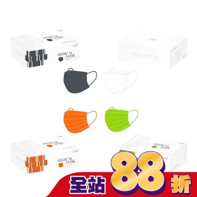 CSD - 中衛醫療成人平面口罩30片-素色(不挑色)
