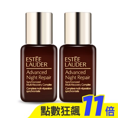 ESTEE LAUDER 雅詩蘭黛 ESTEE LAUDER 雅詩蘭黛 特潤超導全方位修護露(15ml)X2-體驗組