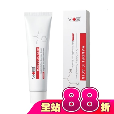 SwissVita 瑞士薇佳 - 薇佳 蜜花酸晶拋光洗顏霜100ml