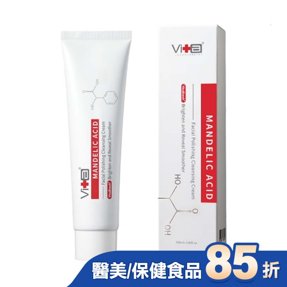 薇佳 蜜花酸晶拋光洗顏霜100ml