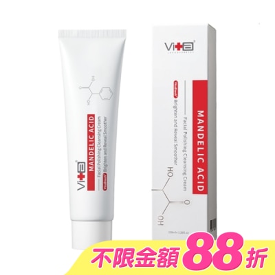 SwissVita 瑞士薇佳 - 薇佳 蜜花酸晶拋光洗顏霜100ml