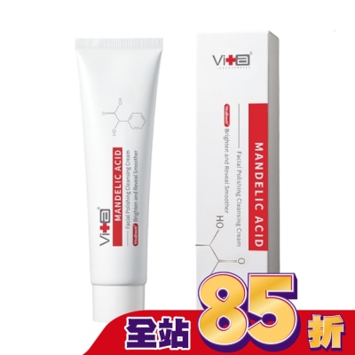 SwissVita 瑞士薇佳 薇佳 蜜花酸晶拋光洗顏霜100ml