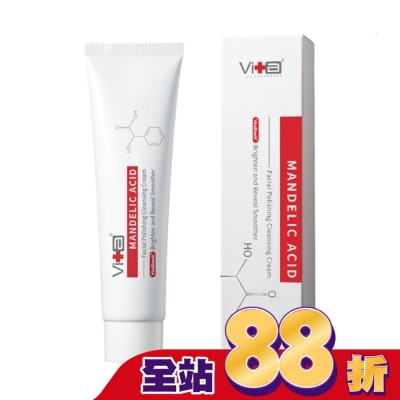 SwissVita 瑞士薇佳 - 薇佳 蜜花酸晶拋光洗顏霜100ml