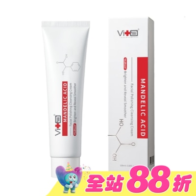 SwissVita 瑞士薇佳 - 薇佳 蜜花酸晶拋光洗顏霜100ml