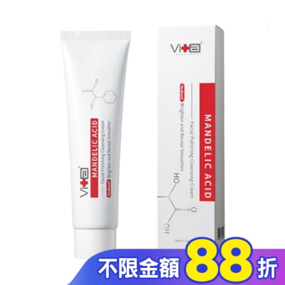 SwissVita 瑞士薇佳 薇佳 蜜花酸晶拋光洗顏霜100ml