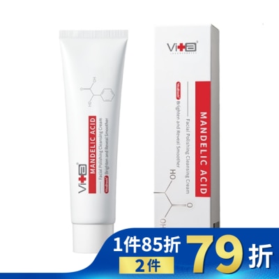SwissVita 瑞士薇佳 薇佳 蜜花酸晶拋光洗顏霜100ml