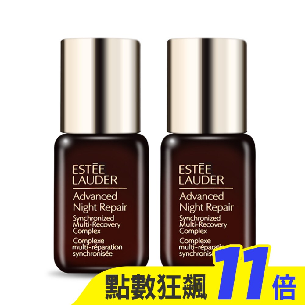 ESTEE LAUDER雅詩蘭黛 特潤超導全方位修護露(7ml)X2-體驗組-專櫃公司貨