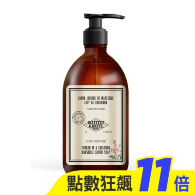 Institut Karite Paris巴黎乳油木 Institut Karite Paris 巴黎乳油木 頂級草本玫瑰花園保濕馬賽液體皂 1000ml