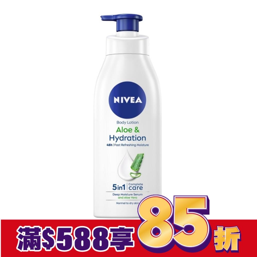 妮維雅 清新蘆薈乳液400ml