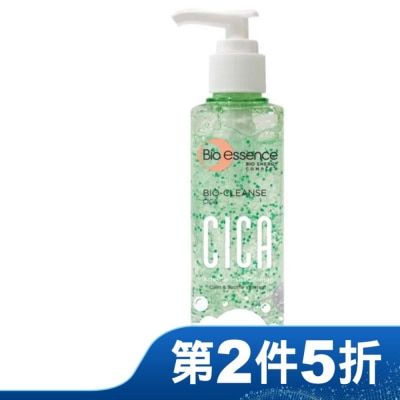 Bio-essence 碧歐斯 碧歐斯BIO淨透積雪草舒緩潔膚凝膠150ml