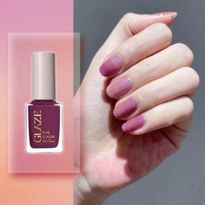 colour fancier COLOUR FANCIER 琉璃晶透指甲油 (冰晶透紫) (12mL) CZ-01