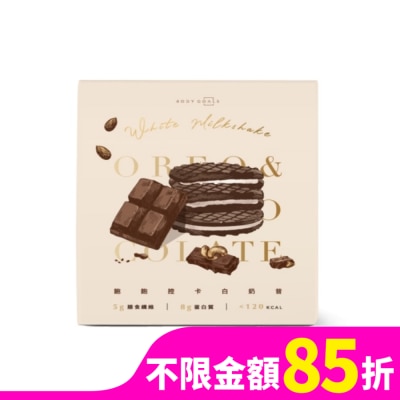 Body Goals BODY GOALS飽飽控卡白奶昔-巧酥可可6入盒