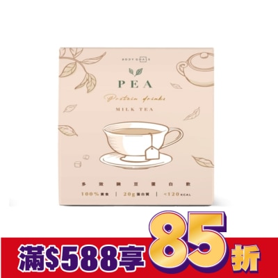 Body Goals BODY GOALS全素多效豌豆蛋白-馥郁奶茶 6入盒