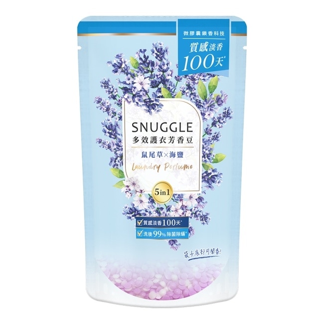 熊寶貝多效護衣芳香豆-鼠尾草X海鹽補充包 300ml image
