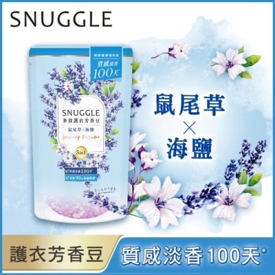 SNUGGLE熊寶貝 熊寶貝多效護衣芳香豆-鼠尾草X海鹽補充包 300ml