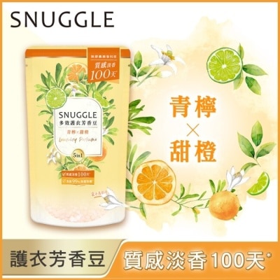 SNUGGLE熊寶貝 熊寶貝多效護衣芳香豆-青檸X甜橙補充包 300ml