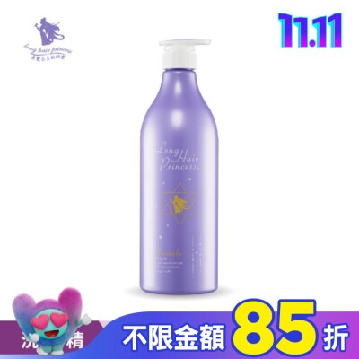 長髮公主的秘密 長髮公主的秘密粉紫夢境系列極淨洗髮浴1000ml