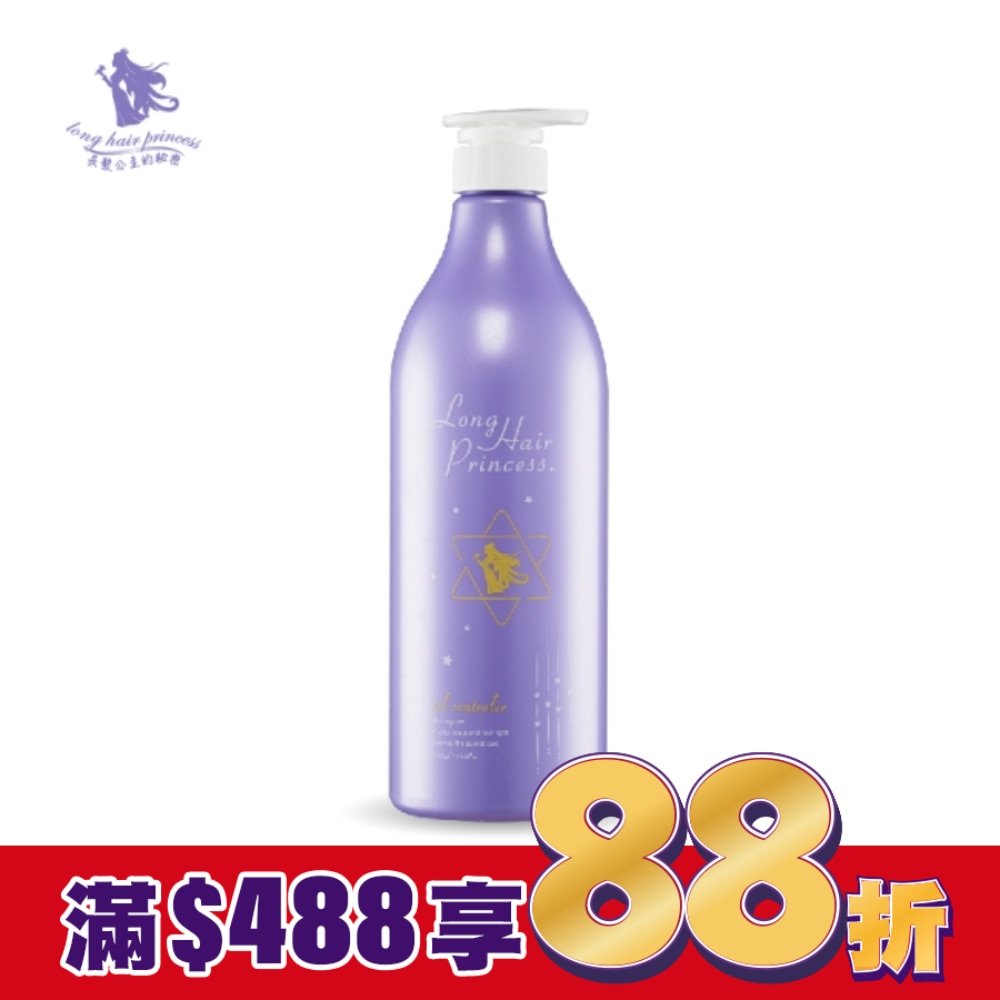 長髮公主的秘密粉紫夢境系列極淨洗髮浴1000ml