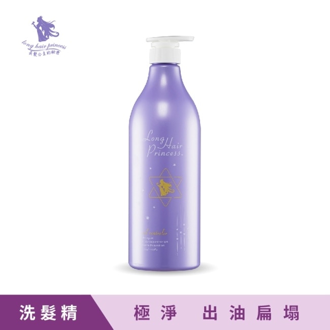 長髮公主的秘密粉紫夢境系列極淨洗髮浴1000ml image