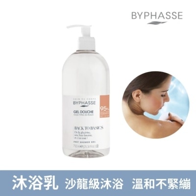 BYPHASSE 【西班牙BYPHASSE】返璞歸真沐浴精(所有膚質)750ml