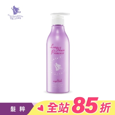 長髮公主的秘密 長髮公主的秘密粉紫夢境系列天使光能量髮粹500ml