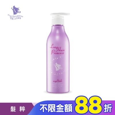 長髮公主的秘密 長髮公主的秘密粉紫夢境系列天使光能量髮粹500ml
