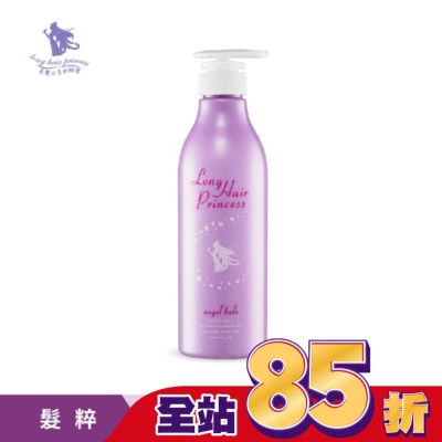 長髮公主的秘密 長髮公主的秘密粉紫夢境系列天使光能量髮粹500ml
