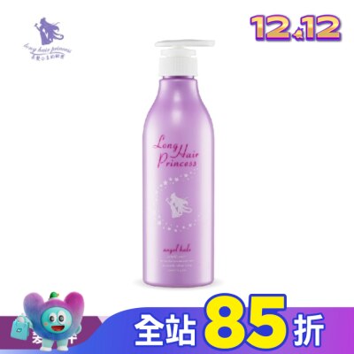 長髮公主的秘密 長髮公主的秘密粉紫夢境系列天使光能量髮粹500ml