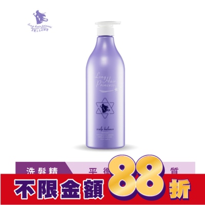長髮公主的秘密 長髮公主的秘密粉紫夢境系列平衡洗髮浴1000ml