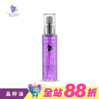 長髮公主的秘密 - 長髮公主的秘密粉紫夢境系列琉璃苣光晶粹油75ml