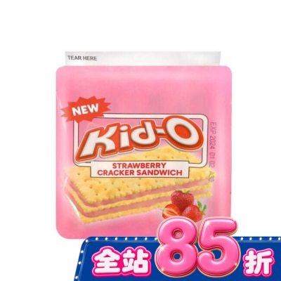 KIDO - Kid-O三明治餅乾(草莓風味) image