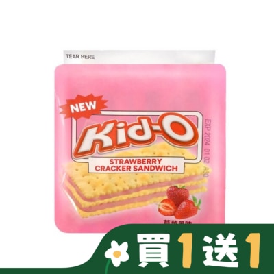 KIDO Kid-O三明治餅乾(草莓風味)