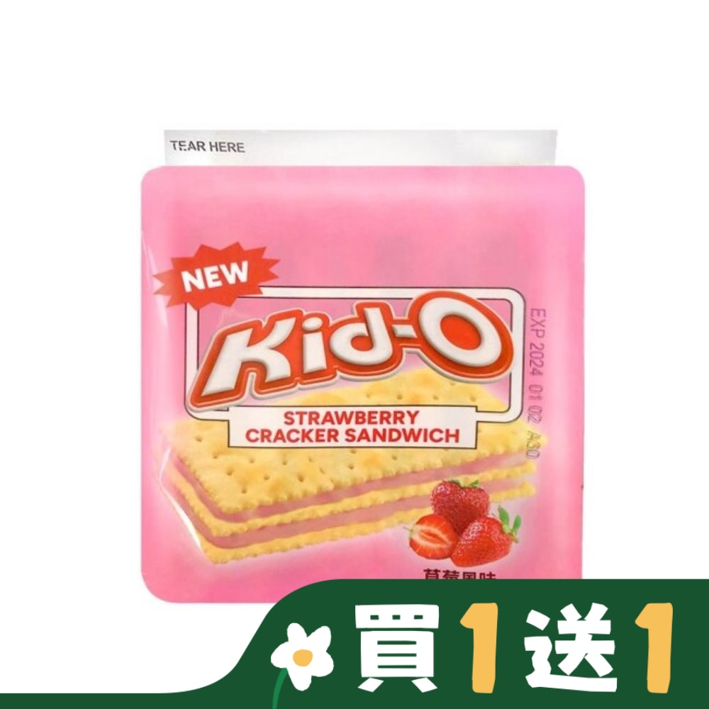 Kid-O三明治餅乾(草莓風味)