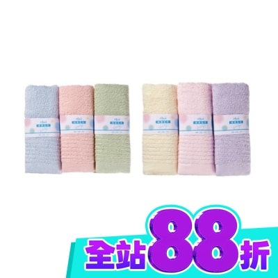3入 image