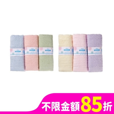 Miine Miine 粉彩純棉毛巾33x64cm/ 3入