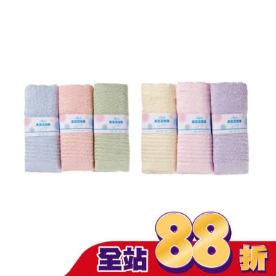 Miine - Miine 粉彩純棉毛巾33x64cm/ 3入