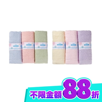 3入 image