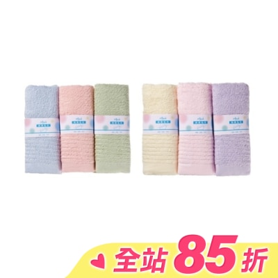 Miine Miine 粉彩純棉毛巾33x64cm/ 3入