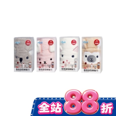 Miine - Miine 動物造型擦髮巾 30x80cm 【款式隨機出貨】 image