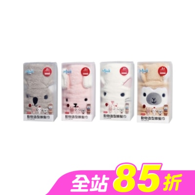 Miine - Miine 動物造型擦髮巾 30x80cm 【款式隨機出貨】