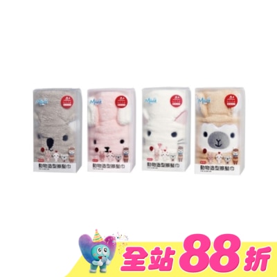 Miine - Miine 動物造型擦髮巾 30x80cm 【款式隨機出貨】