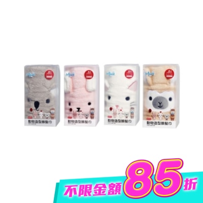 Miine - Miine 動物造型擦髮巾 30x80cm 【款式隨機出貨】 image